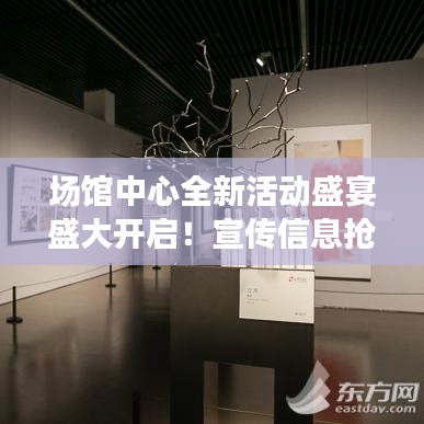 2025年6月13日