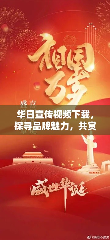 2025年6月