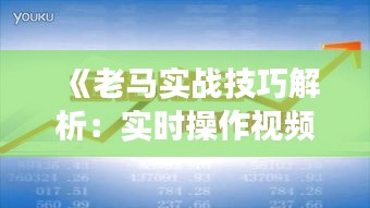 2024年12月14日 第10页