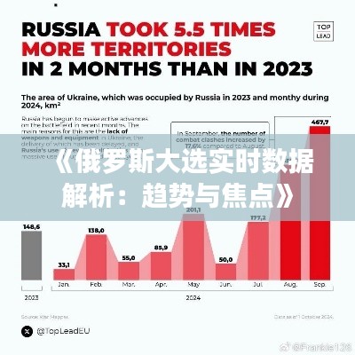 2024年12月21日 第3页