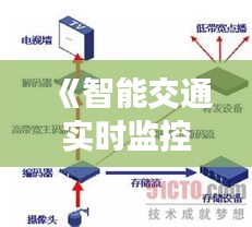 2024年12月22日 第10页