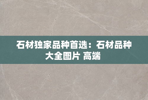 2025年1月19日 第2页