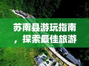 2025年2月17日 第6页