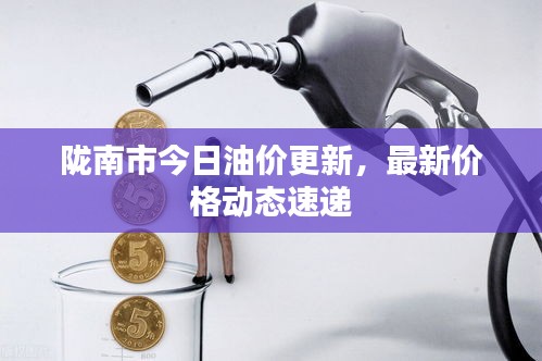 2025年5月