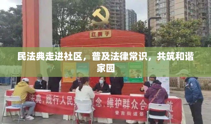 2025年5月26日 第2页