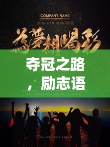 2025年6月25日 第2页